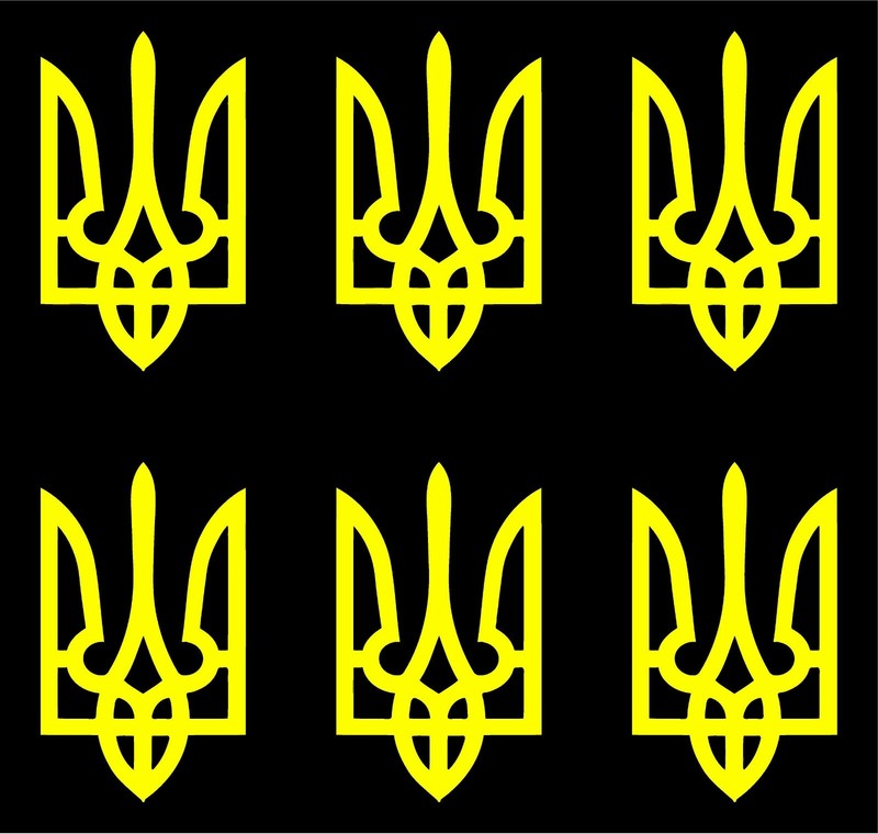 Ukraine Trident Vinyl Decal Laptop Car Window set of 6 small Tryzub Stickers