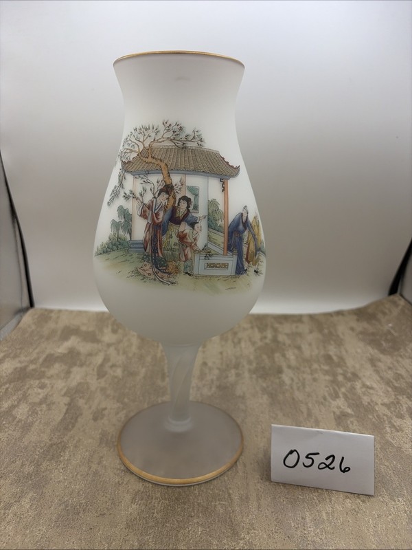 Large Chinese Bristol Chinoiserie Frosted White Satin Goblet Hurricane Footed