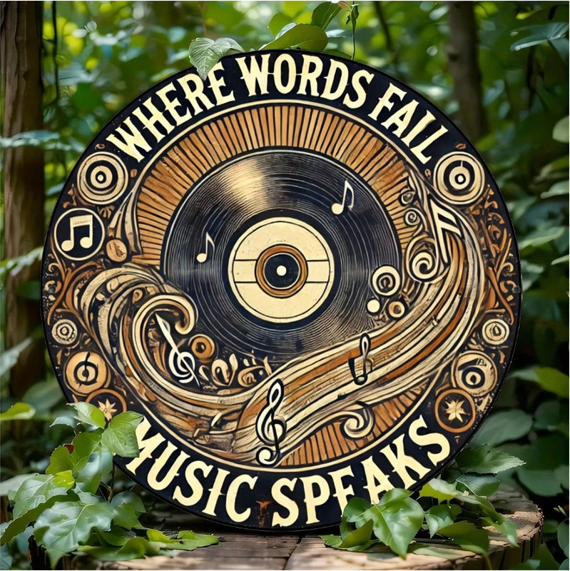 The Sound of Music Metal Sign Vintage Wall Decor 8" Round Aluminum Plaque gallery