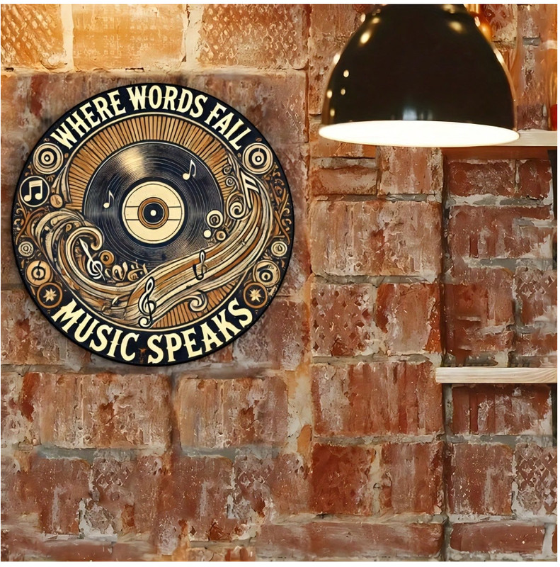 The Sound of Music Metal Sign Vintage Wall Decor 8" Round Aluminum Plaque gallery