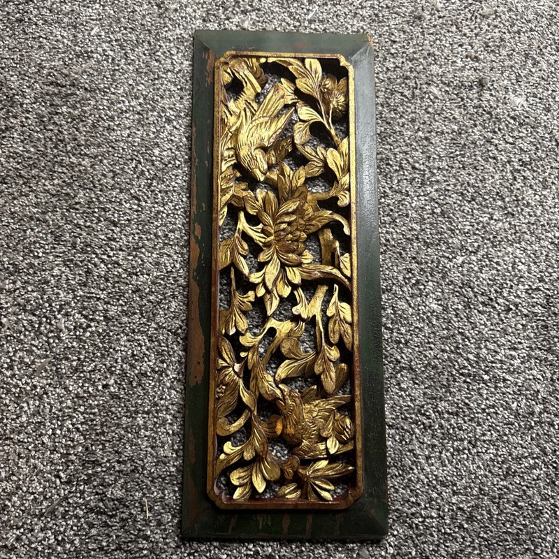 Vintage 15”x3” Wood Carved Panel Intricate Gold Bird Floral Motif Weathered
