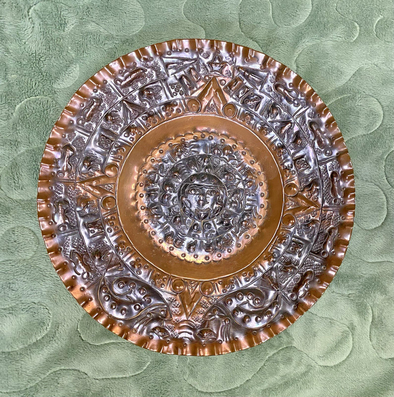 VTG Mayan Aztec Collection – Hammered Copper Wall Hanging