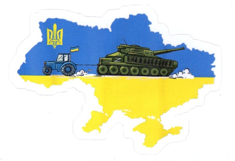 UKRAINE Stickers Set of Four Original Artwork gallery