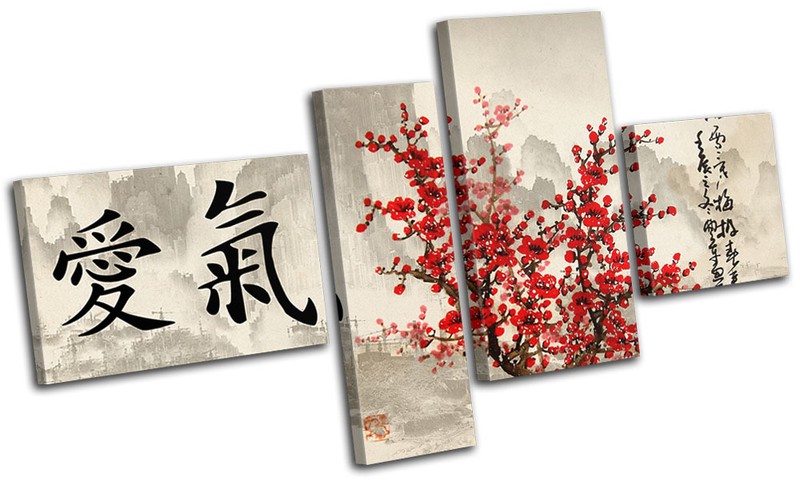 Oriental Chinese Asian Floral Abstract MULTI CANVAS WALL ART Picture Print