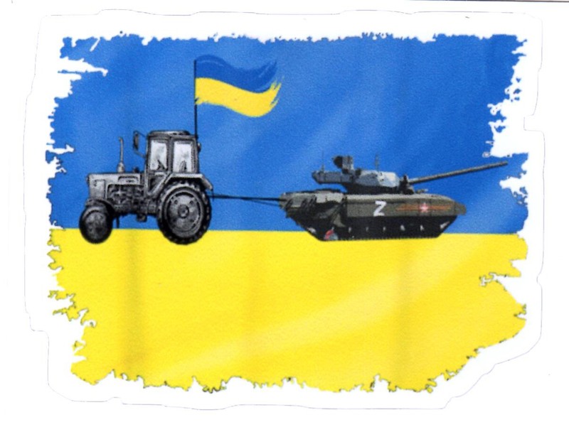 UKRAINE Stickers Set of Four Original Artwork gallery