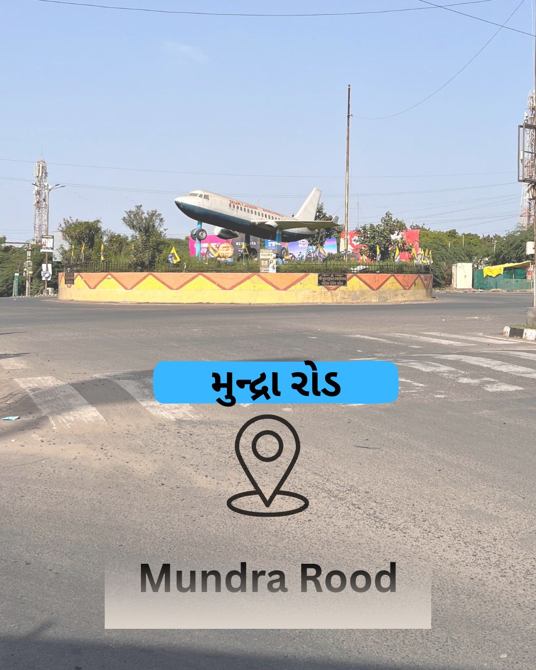 WhatsApp Image 2025-11-14 at 5.24.53 PM