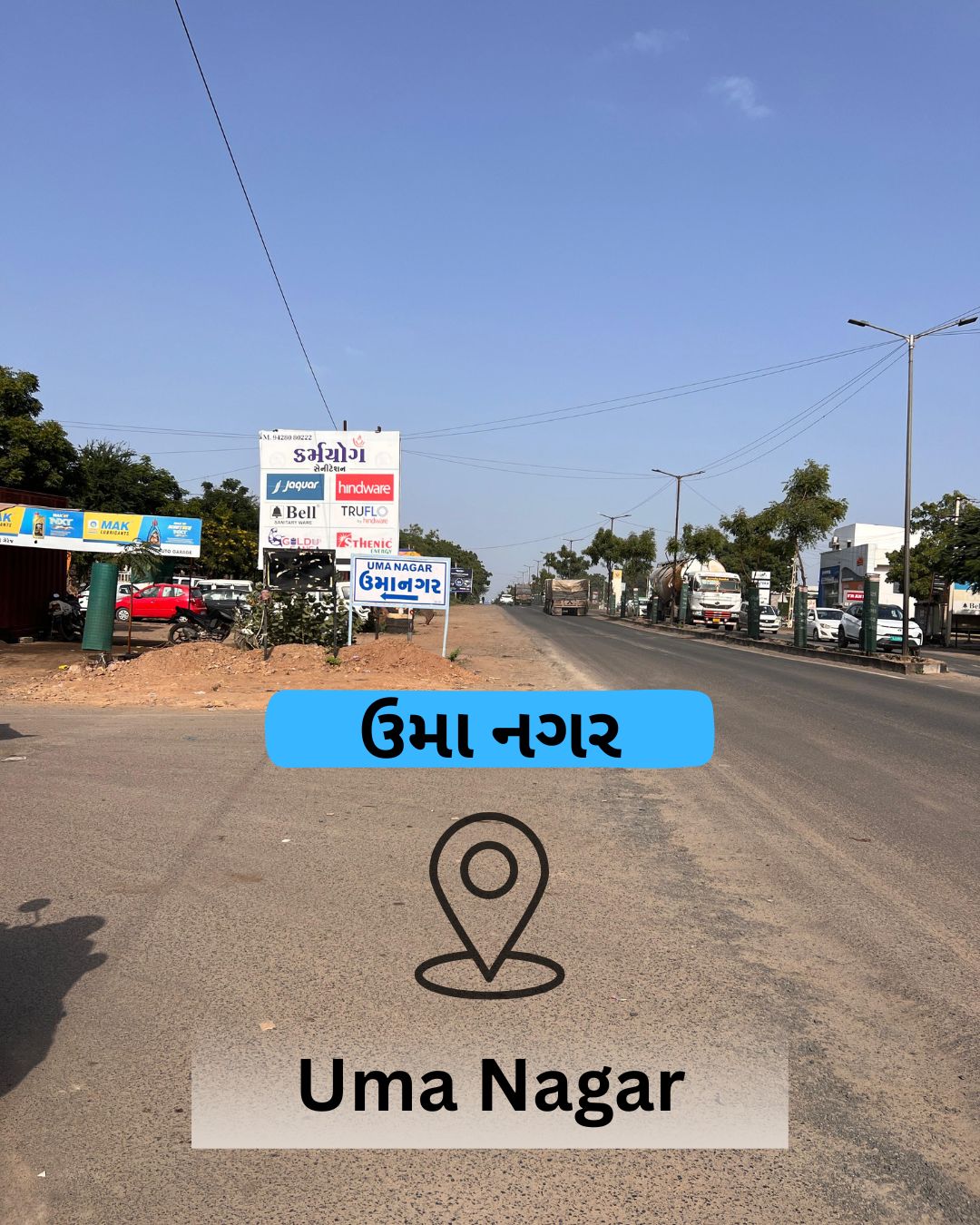 WhatsApp Image 2025-11-14 at 5.25.08 PM