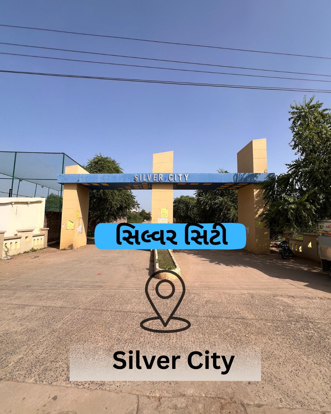 WhatsApp Image 2025-11-14 at 5.26.05 PM