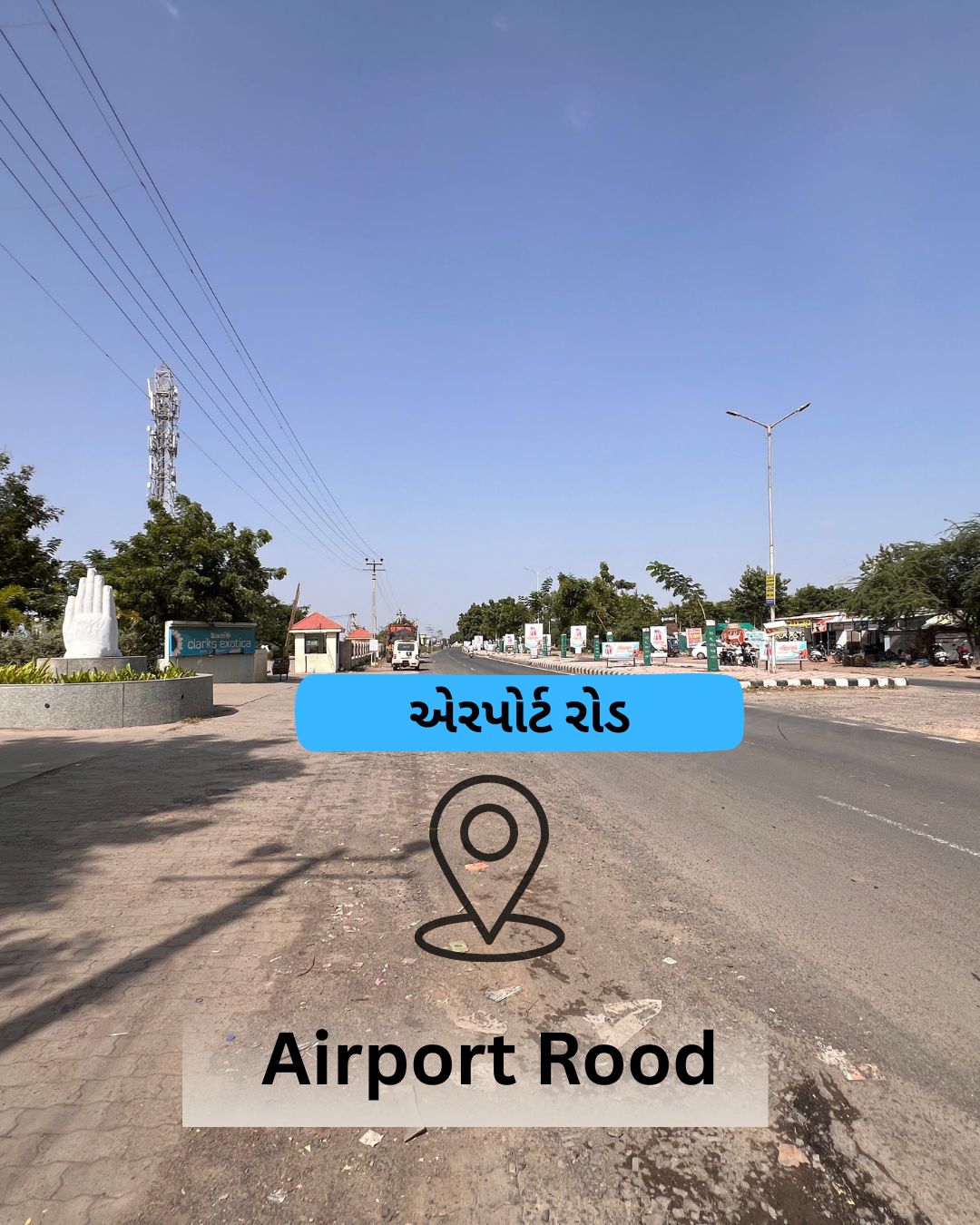 WhatsApp Image 2025-11-14 at 5.27.58 PM