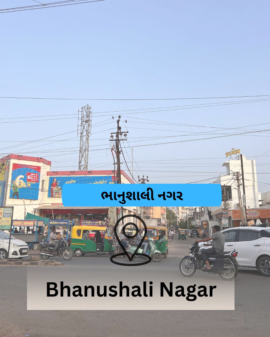 WhatsApp Image 2025-11-14 at 5.31.59 PM