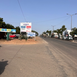 Uma Nagar